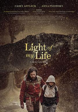 我的生命之光 Light of My Life