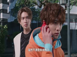 假面骑士加布(中配)