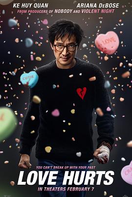 前任杀神 Love Hurts
