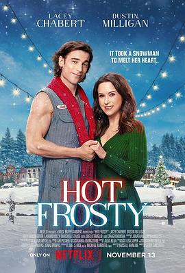 这个雪男不太冷 Hot Frosty