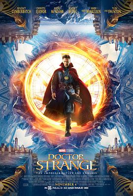 奇异博士2:疯狂多元宇宙IMAX