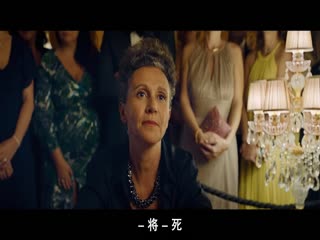 极限三日