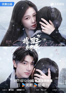嘘。。。开幕啦