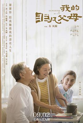 一路同行
