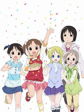 棉花糖