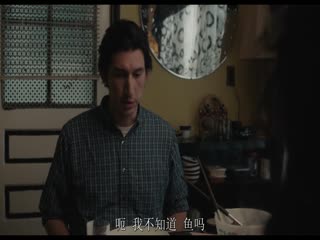 帕特森