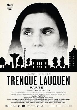 迷雾中的她(上) Trenque Lauquen parte I