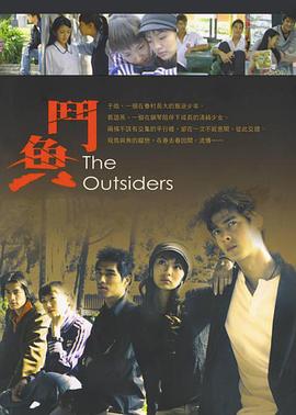 斗鱼1983