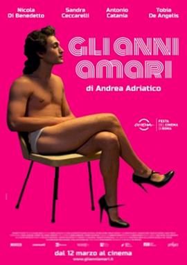 悲情岁月 Gli anni amari