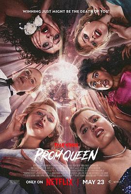 恐惧街:舞会王后 Fear Street: The Prom Queen