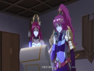 是王者啊?云中篇