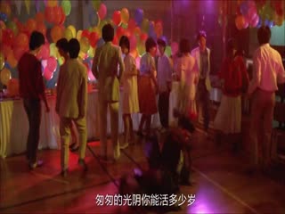 开心鬼