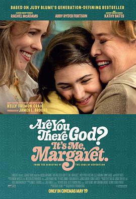 你好，我是玛格丽特 Are You There God? It&amp;amp;#39;s Me, Margaret.