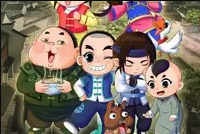 少年师爷之神秘大盗