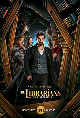 图书馆员:下一章 第一季 The Librarians: The Next Chapter Season 1