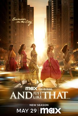 就这样... 第三季 And Just Like That... Season 3