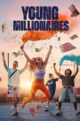 青春大富翁 À propos de Young Miillionaires