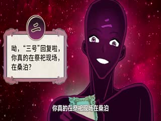 大奉打更人