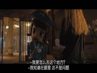 电幻国度