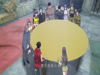 诡异降临:我在末世当大佬·动态漫