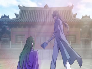 万古神帝