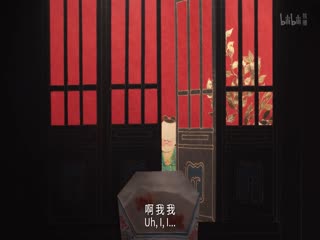 中国奇谭