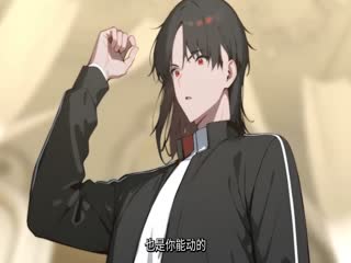 大夏剑主