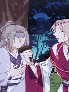 穿越后我成了团宠