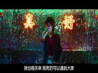 诡才之道
