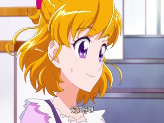 魔法使光之美少女!!~未来之日~
