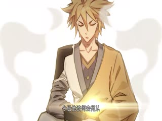 顶级气运44下