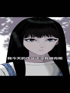 雕塑