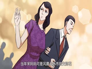 都市仙帝:龙王殿