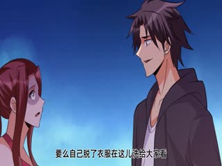帝婿