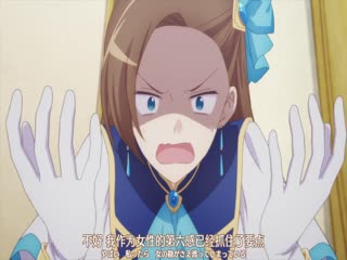 绯红结系