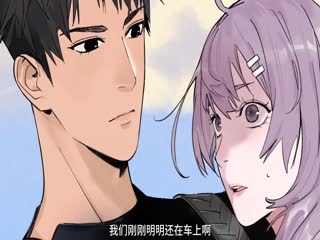 今天也没变成玩偶呢