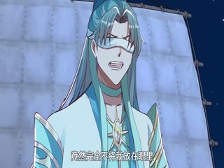 原来我是魔道老祖?