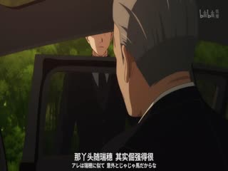 颂乐人偶Ave