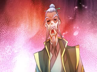 绝世丹神第二季