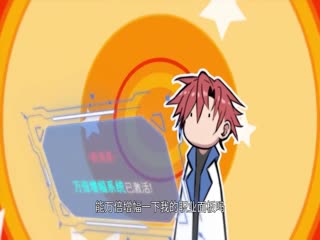 全民转职:我的技能全是禁咒
