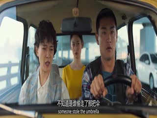 日常幻想指南