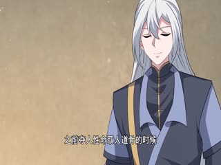 正义的我被系统逼成大反派