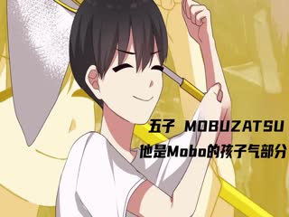 开局我在天堂任职死神·动态漫