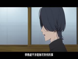小市民系列第二季