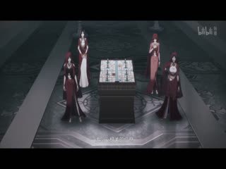 剑网3·侠肝义胆沈剑心第三季(上卷)