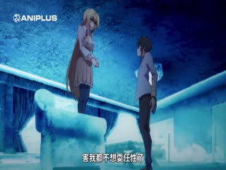 这是你与我的最后战场,或是开创世界的圣战第二季