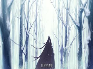 哑舍