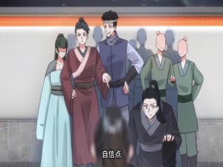 我在一万年后为所欲为