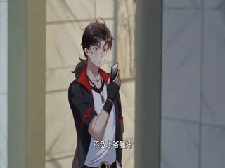 我七个姐姐绝世无双