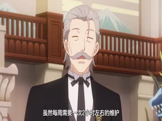 我是星际国家的恶德领主!